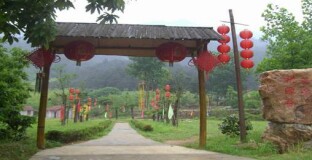 桃源谷景区