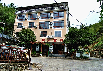 杭州市临安朋来客栈