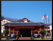 商务标间