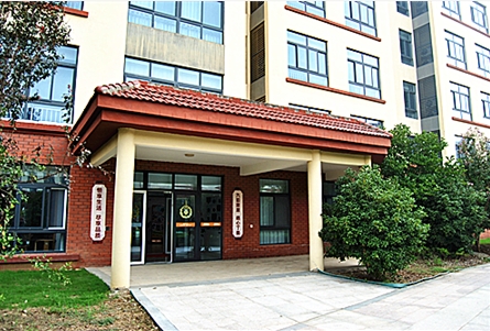 无锡市宜兴九如城丁蜀旅居基地