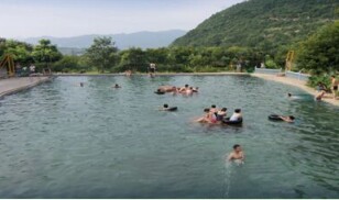 桃源谷景区