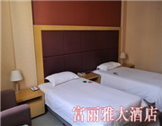平湖市富丽雅大酒店