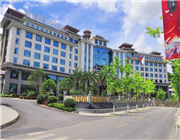 贵州凯里龙都璟怡国际大酒店