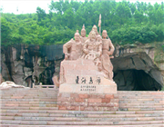海盗村+野人洞联票成人票
