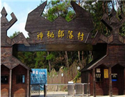 临安白水涧风景区