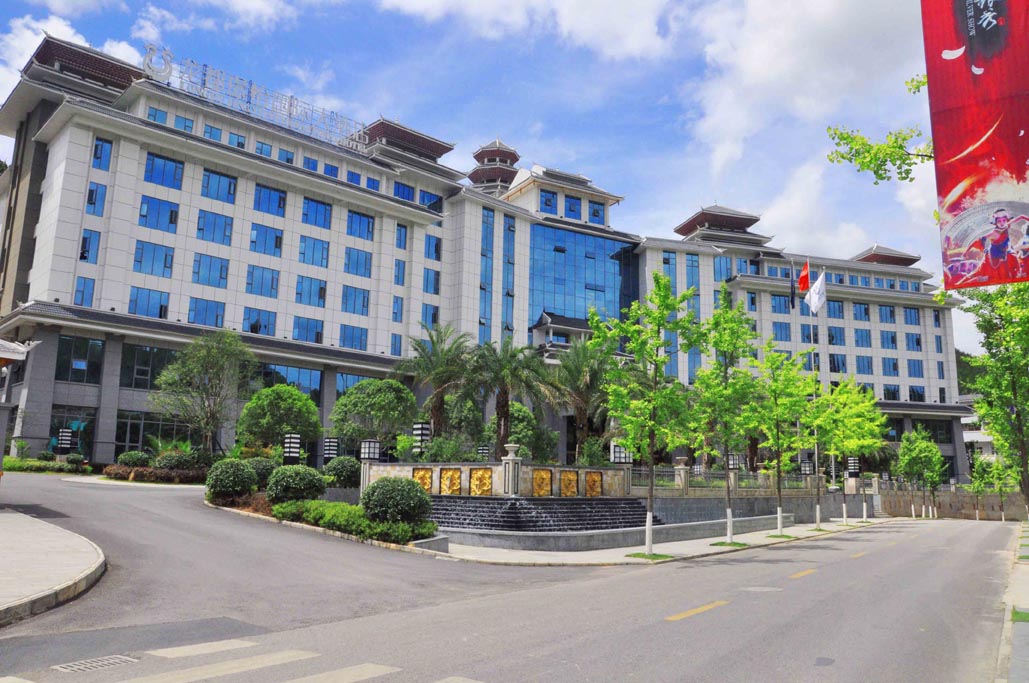 贵州凯里龙都璟怡国际大酒店