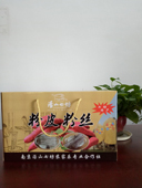 汤山七坊农家乐