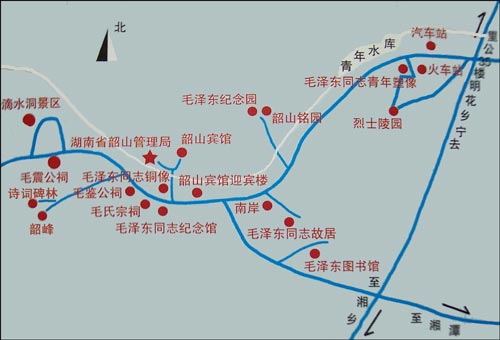 豪门故里韶山一日游战役伟人攻略图片